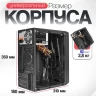 Офисный Компьютер MiniTower (Intel Core i5-4590 3.3 ГГц, RAM 16 ГБ, SSD 960 ГБ, NVIDIA GeForce GT 710, WiFi, Windows 10 Pro) Системный блок, черный