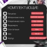 Офисный Компьютер MiniTower (Intel Core i5-4590 3.3 ГГц, RAM 16 ГБ, SSD 960 ГБ, NVIDIA GeForce GT 710, WiFi, Windows 10 Pro) Системный блок, черный