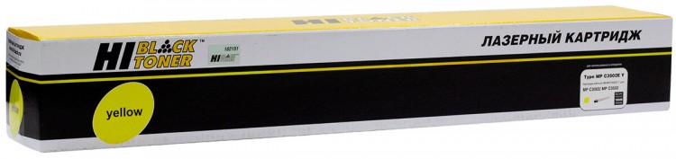 Тонер-картридж Hi-Black (HB-Type MPC3502E Y) для Ricoh MPС 3002/ C3502, Yellow, 18К (с чипом)