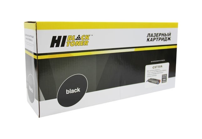 Картридж Hi-Black (HB-C9730A) для HP CLJ 5500/ 5550, Bk, 11K