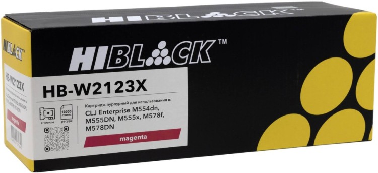 Картридж Hi-Black W2123X (HB-W2123X) Magenta (с чипом) для HP CLJ Enterprise M554dn/ 555DN/ 555x/ 578f/ 578DN, пурпурный, 10K