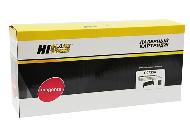 Картридж Hi-Black (HB-C9733A) для HP CLJ 5500/ 5550, M, 11K