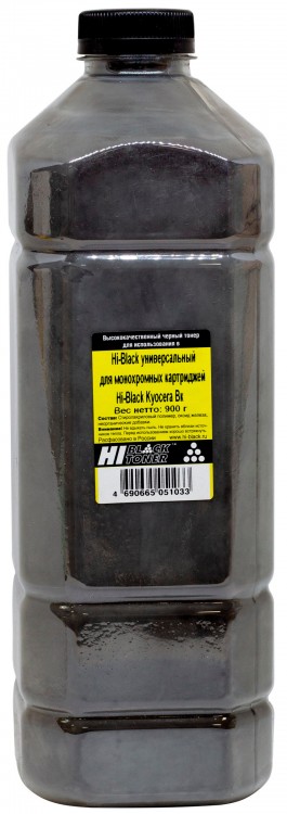 Тонер Hi-Black Универсальный для монохромных картриджей Hi-Black Kyocera, Black, 900 г, канистра