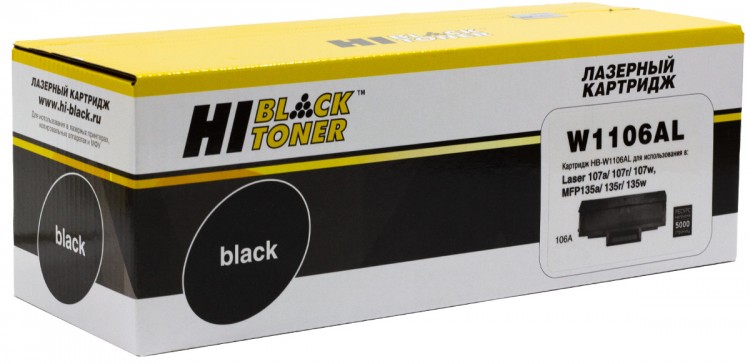 Картридж Hi-Black (HB-W1106AL) для HP Laser 107a/ 107r/ MFP135a/ 135r ...