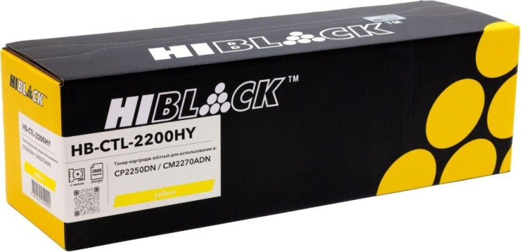 Картридж Hi-Black CTL-2200HY (HB-CTL-2200HY) Yellow для Pantum CP2250DN/ CM2270ADN, жёлтый, 3500 стр.