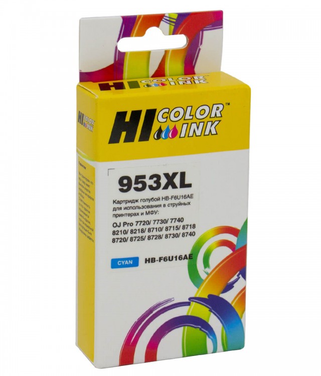 Картридж Hi-Black (HB-F6U16AE) №953XL для HP OJP 8710/ 8715/ 8720/ 8730/ 8210/ 8725, Cyan, NEW